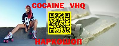 СК Балашиха