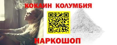 герыч Балаково