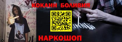 герыч Балаково