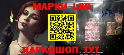 герыч Балаково