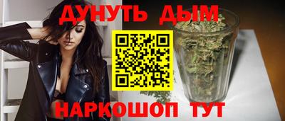 СК Балашиха