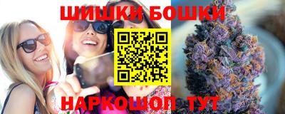 СК Балашиха