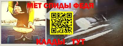 СК Балашиха