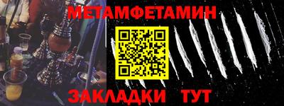 СК Балашиха