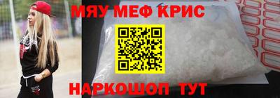 герыч Балаково
