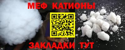 герыч Балаково