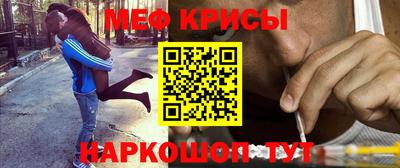 герыч Балаково